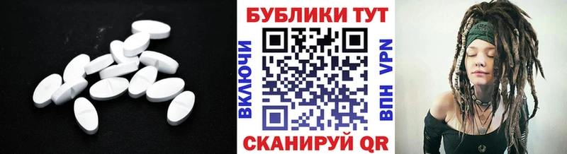 купить  цена  Донской  ЭКСТАЗИ TESLA 