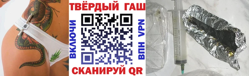 ГАШ ice o lator  kraken вход  Донской  наркотики 