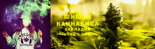 таблы Вязники