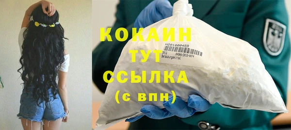 героин Володарск