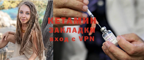 гидропоника Вяземский
