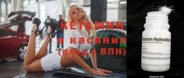 героин Володарск
