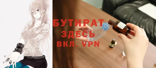 дмт Горняк