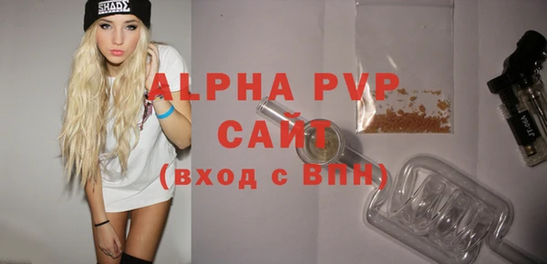 дурь Горнозаводск