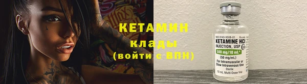марихуана Верхнеуральск