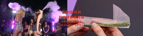 героин Володарск