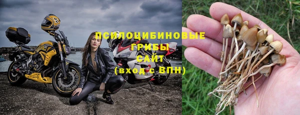героин Володарск