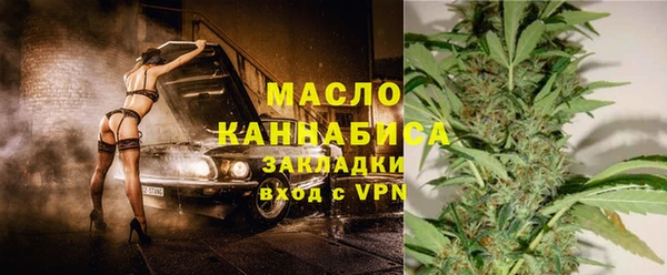 гидропоника Вяземский