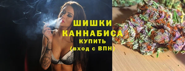 таблы Вязники