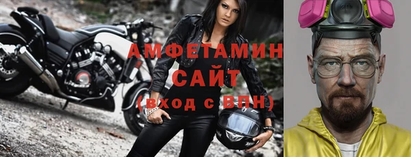 гидропоника Вяземский