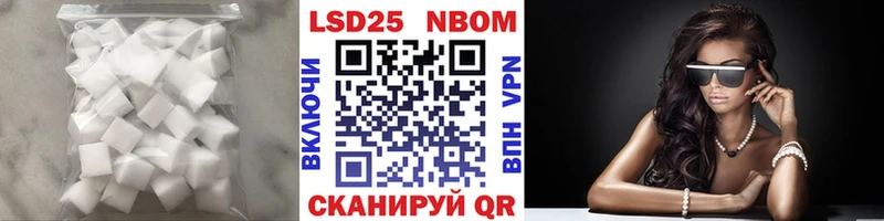ЛСД экстази ecstasy  darknet состав  Донской 